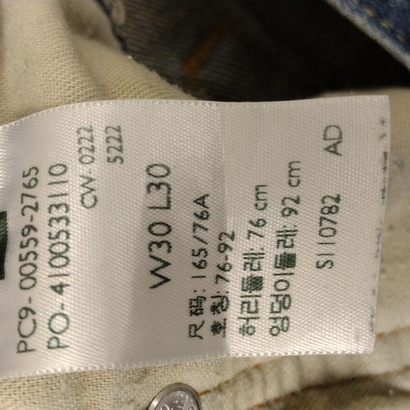 Levi's 559 Blue Medium Wash Five Pocket Mid Rise Zip Up Straight Leg Denim Jean - Picture 6 of 16